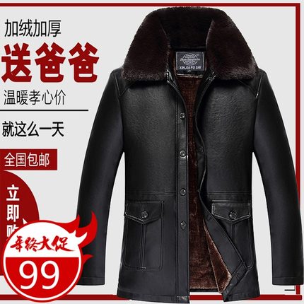 百货50条,全部都是实用的玩意儿,剁手党必备!(1.6) 淘宝优惠券