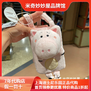 上海迪士尼国内代购可爱火腿猪手机套小猪卡通毛绒卡包玩偶礼物