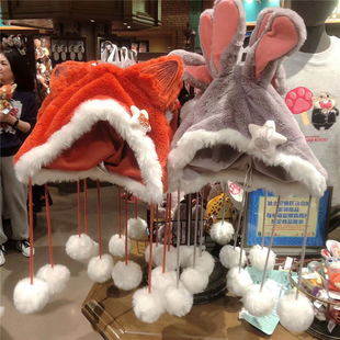 上海迪士尼乐园国内代购疯狂动物城朱迪尼克毛绒毛球可爱卡通帽子