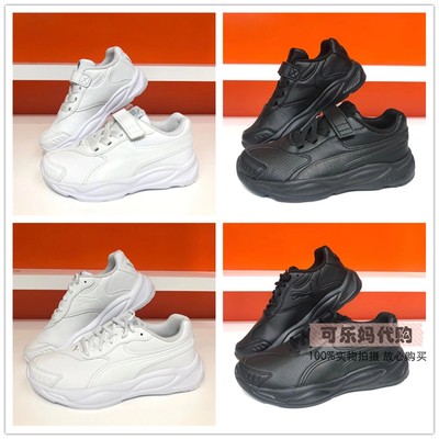 puma彪马专柜童鞋春季女童儿童休闲鞋学生372930运动鞋