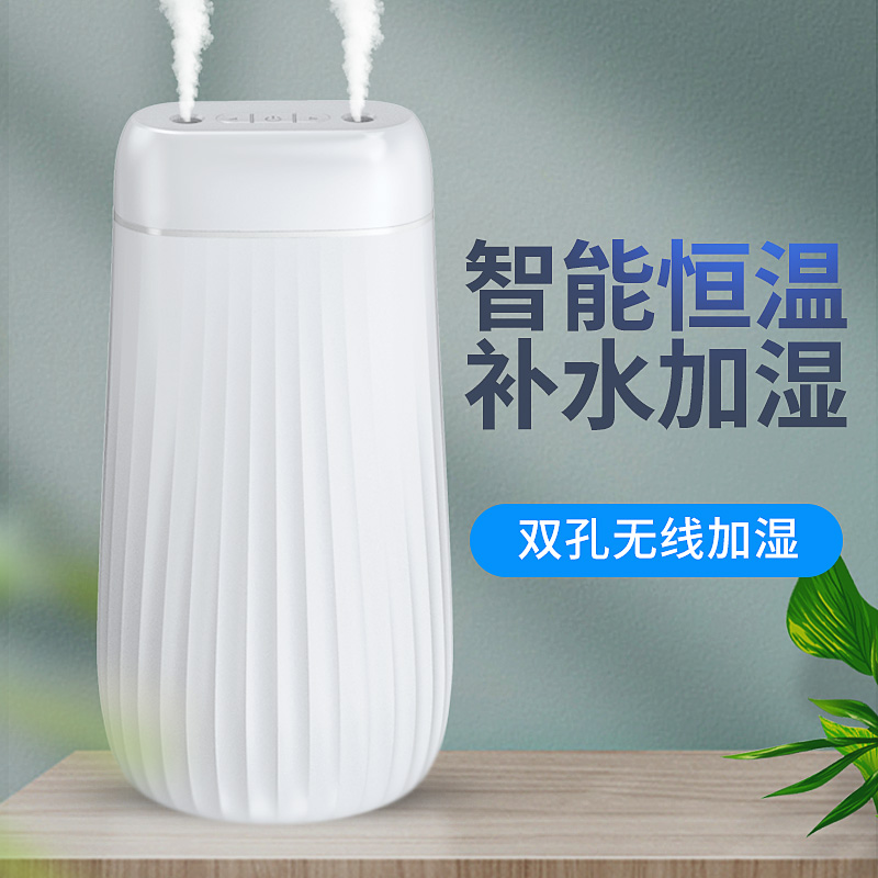 爵尊香薰机香薰加湿器家用卧室插电精油熏香炉助眠喷雾香薰灯小型|ruв категории начало ежедневно, Ароматерапия товаров, лампа Берже печь/утварь - от Buy2taobao.com для оказания профессиональной услуги покупки агента Taobao