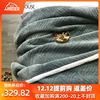 素直法兰绒毛毯床单加厚珊瑚绒超柔午睡沙发毛毯盖腿单人毯子垫床 素直法兰绒毛毯床单加厚珊瑚绒超柔午睡沙发毛毯盖腿单人毯子垫床