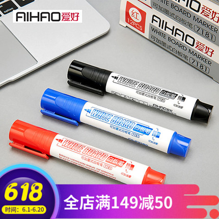 Tᳱļ䴿Բ·װ 19.90Ԫ