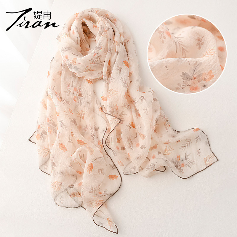 真丝丝巾2023长条夏季薄款防晒披肩纱巾高端夏款夏天围巾 原价299元