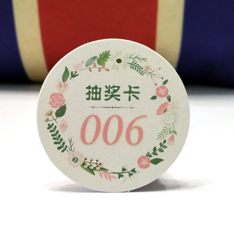 热销誓言卡 结婚_婚礼游戏抽奖券结婚抽奖道具卡婚庆个性通用数字号码