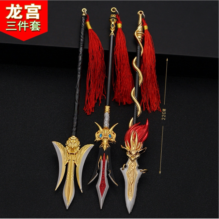 梦幻游戏周边150级天龙破城戟 龙太子枪合金武器模型玩具手办摆件
