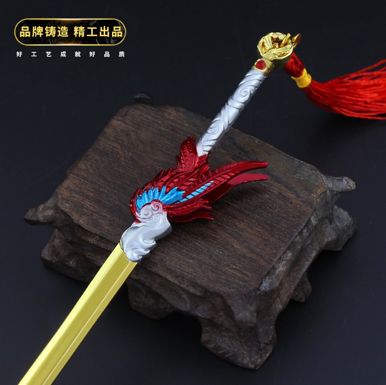 曜星辰之子 东方曜云鹰飞将 鞋子荣耀cosplay武器已售1$85折后价$170