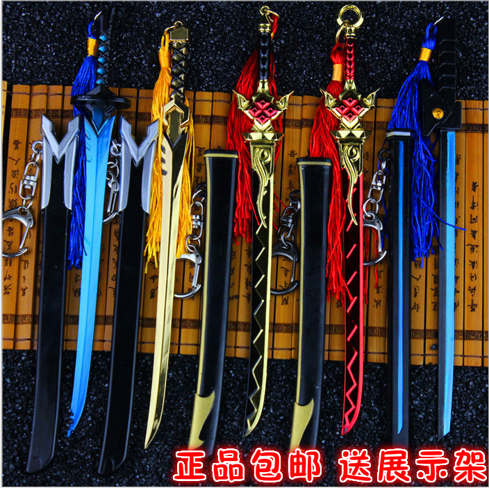 King Miyamoto Musashi Vientiane periphery Juggernaut Weapon Model Onimusha Metal alloy The sword Pendantin the Play mode/Anime/Periphery/cos/Board games , Physical perimeter game category - from Buy2taobao.com to provide professional Taobao agent buy service