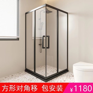 淋浴房浴室玻璃门隔断卫生间干湿分离沐浴屏不锈钢方形简易黑色