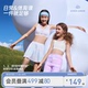 爱慕少女抗菌发育期内衣文胸青春小学生运动网眼|奶皮衣