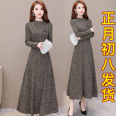 加绒典雅连衣裙女秋冬2019新款过膝长款贵夫人妈妈内搭收腰长裙子