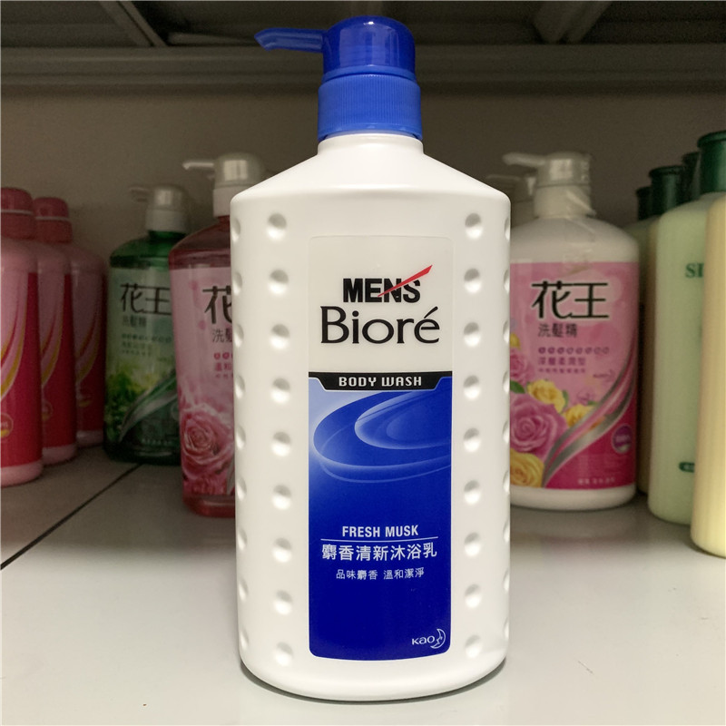 台湾采购 原装男士mens biore碧柔麝香清新沐浴乳750ml 好冲洗