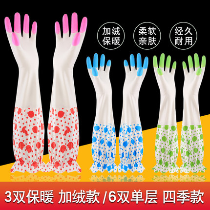 百货50条,全部都是实用的玩意儿,剁手党必备!(1.10) 淘宝优惠券