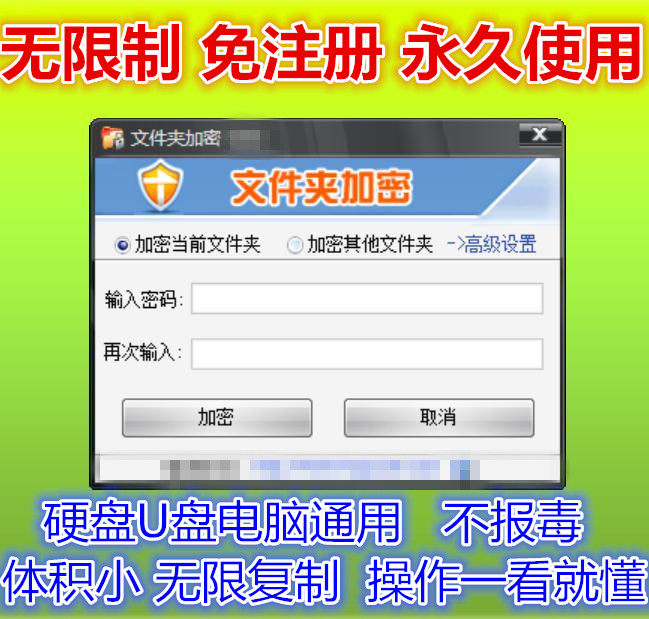 �ļ��A����ܛ�������ļ�������X�Ƅ�(d��ng)Ӳ�PU�P�űP�攵(sh��)����������