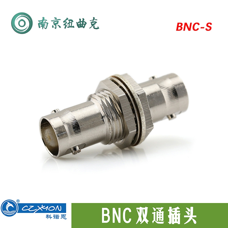 科诺恩75欧姆86面板安装型BNC双通插座Q9母转母视频对接头BNC-S|ruв категории Цифровые аксессуары, бытовой аудио аксессуары, "БНК" голову - от Buy2taobao.com для оказания профессиональной услуги покупки агента Taobao