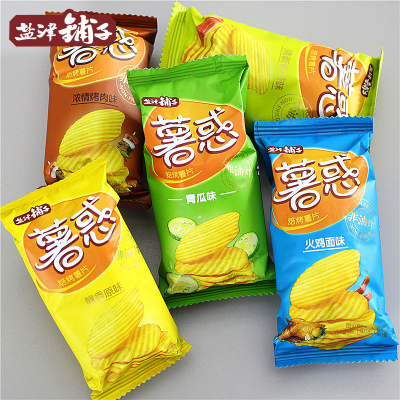 好吃的零食儿童