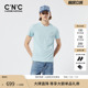 CNC男装压凸工艺短袖春夏新品轻奢百搭圆领短袖T恤男