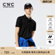天丝/CNC男装莱赛尔天丝polo衫男春夏新品轻奢商务翻领POLO衫