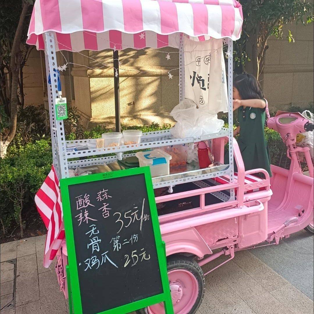 电动三轮车改装摆摊架子路边夜市卖烧烤炸串煎饼饭团凉皮小吃架