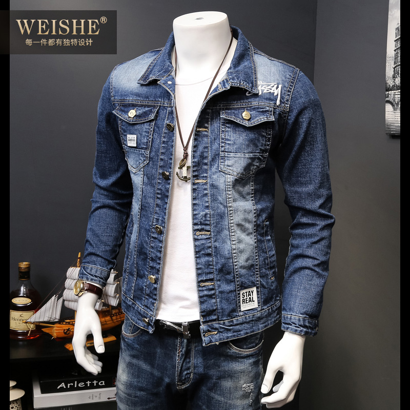 2017秋鼕新款男士牛仔外套加絨秋季韓版修身休閑夾克牛仔上衣服潮