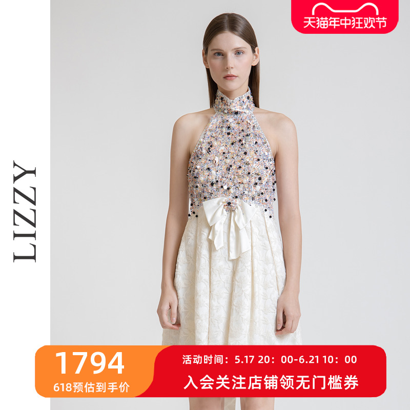 LIZZY秋季新款轻奢女装新中式手工钉珠无袖挂脖露背小礼服连衣裙