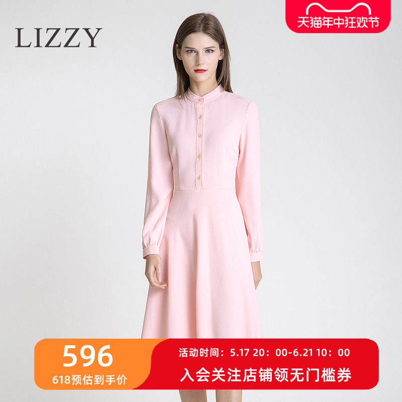 LIZZY2024春季新款女装粉色小立领长袖修身连衣裙收腰显瘦衬衣裙