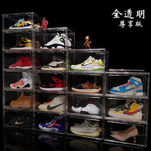 亚克力鞋盒透明球鞋柜子收纳盒展示aj塑料箱折叠抽屉车载宿舍鞋墙