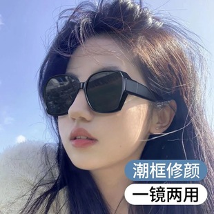 日本CoopKoop近视专用套镜太阳镜女款开车专用偏光镜夹片