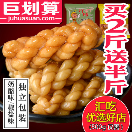 百货50条,全部都是实用的玩意儿,剁手党必备!(12.6) 淘宝优惠券