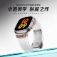 sowatchcode适用applewatchultra49金属大爆炸款透明表带iwatch45