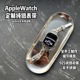 sowatchcode定制iwatch9纯银手工表链applewatch45m镯型表带925银