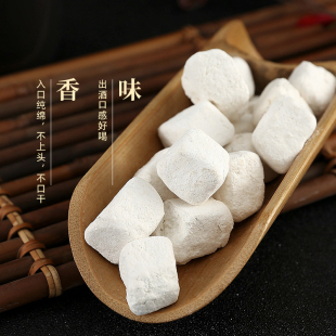 唐风酒饼广西土酒饼传统白酒饼熟料米酒药中草药白酒粉米香型小曲
