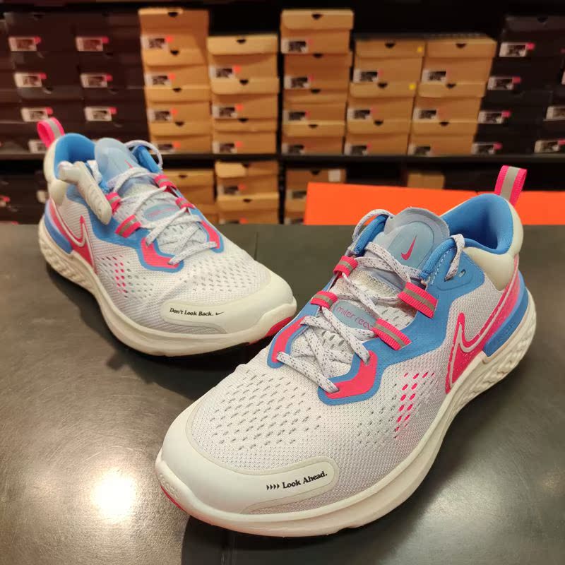 nike react miller,nikereactmiler 耐克nikereactmiler2dj5202161休闲运动缓震潮流跑鞋