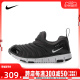 Nike耐克男女小童NIKE DYNAMO FREE (PS)休闲鞋343738-013