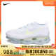 耐克2024年新款女子W AIR MAX SCORPION FK休闲鞋DJ4702-400