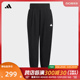 adidas阿迪达斯2024女子TECH DK PT长裤IM8830