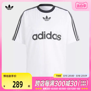 adidas Originals阿迪三叶草2024男子ADICOLOR POLY TT恤IM9459