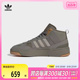 adidas Originals阿迪三叶草2024男女POST UPDIRECTIONALIG9131