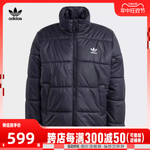 adidas Originals阿迪三叶草2023女子ADICOLOR PUFFER棉服II8455