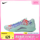 nike耐克2024年新款男子JORDAN ZION 3 PF篮球鞋DR0676-300