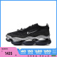 NIKE耐克2024女子W NIKE AIR MAX SCORPION FK休闲鞋HJ3487-001