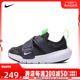 NIKE耐克2024男小童NIKE FLEX ADVANCE (TD)休闲鞋CZ0188-010