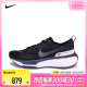 耐克2024年新款女子ZOOMX INVINCIBLE RUN FK 3跑步鞋DR2660-004