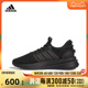 adidas阿迪达斯2024男子X_PLRBOOSTSPW FTW-跑步鞋HP3131