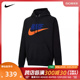 NIKE耐克2024男子AS M NK CLUB BB PO CHNL FTRA针织套头衫FN3105