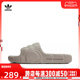 adidas Originals阿迪三叶草男女ADILETTE时尚百搭凉鞋HQ4670