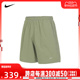 NIKE耐克2024男子AS M NK SOLO SWSH WVN SHORT短裤DX0750-386