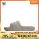 adidas Originals阿迪三叶草2024男女ADILETTE时尚百搭凉鞋HQ4670