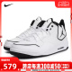 Nike耐克男子JORDAN COURTSIDE 23篮球鞋AR1000-100