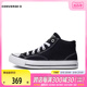 CONVERSE/匡威 2024新款男女Chuck Taylor中帮休闲帆布鞋A00811C